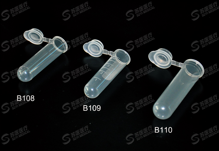 5ml/7ML Centrifuge Tube--B108,B109,B110