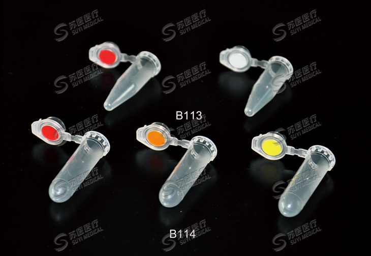 1.5ml,2ml Micro-centrifuge Tube--B113,B114