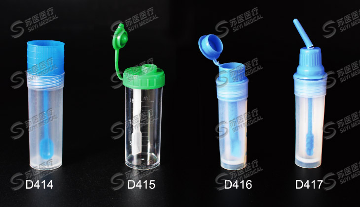 15ml Fecal collection tube --- D414,D415,D416,D417