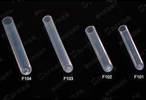 Test tube (PP)--F101,F102,F103,F104
