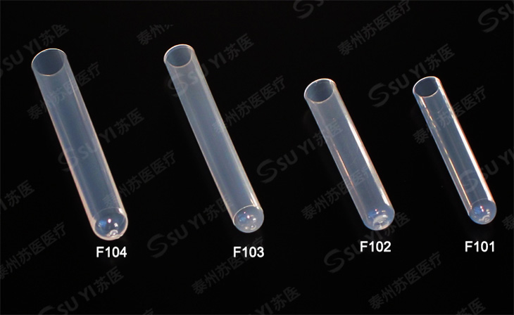 Test tube (PP)--F101,F102,F103,F104