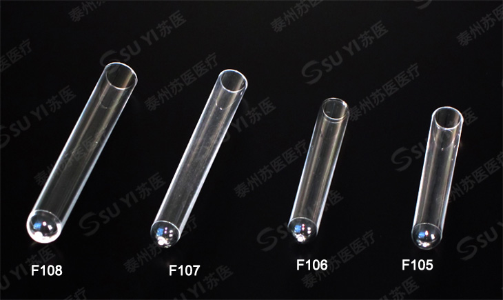 Test tube (PS) --F105,F106,F107,F108