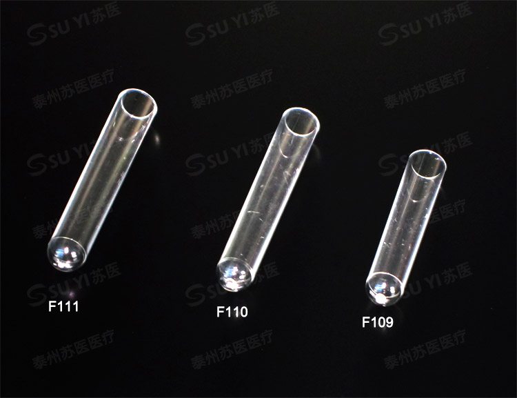 Test tube PS--F109,F110,F111