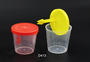 40ml Stool Container（Snap cap）--- D413
