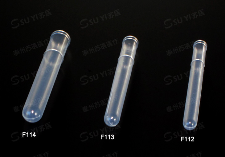 Test Tube (PE)--F112,F113,F114