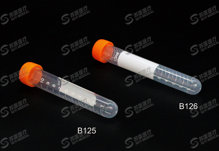 10ML/15ML Centrifuge Tube(Round Bottom)---B123,B124