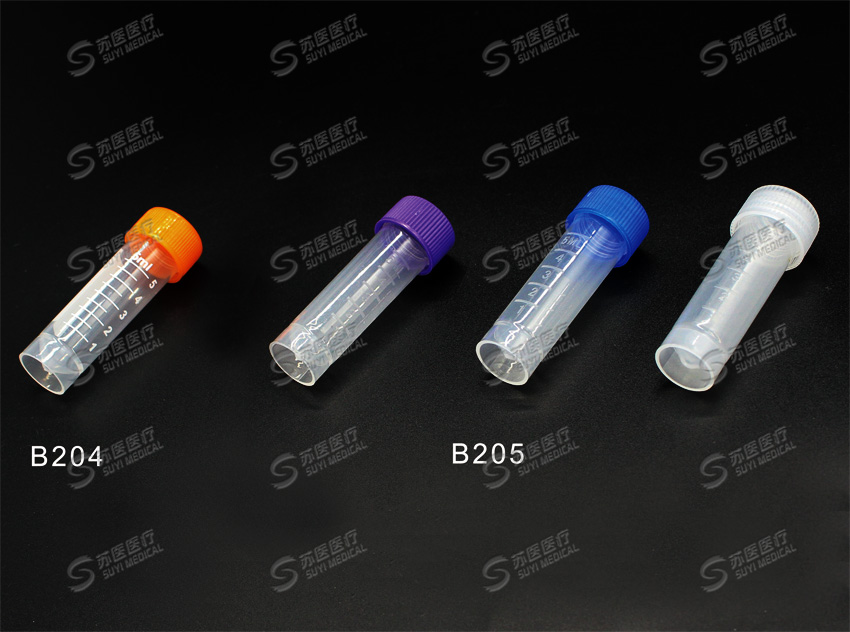 5ml Cryovials/Cryotube --- B204,B205