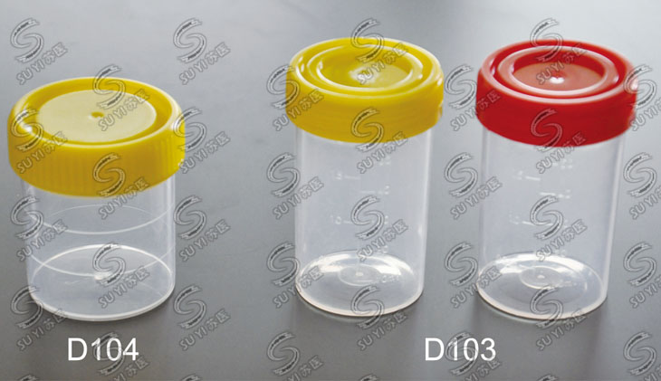 60ml Measuring cupScrew cap---D103,D104