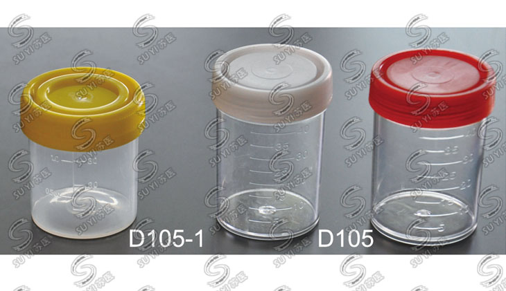 40ml Screw cap Measuring cup -- D105