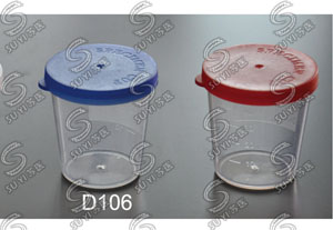 40ml Measuring cup（Snap cap）----D106
