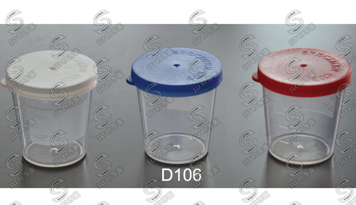 40ml Measuring cupSnap cap----D106