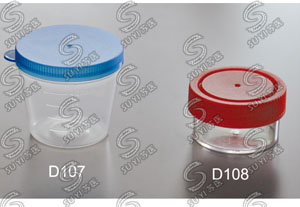40ml Measuring cup（Snap cap）--D107,D108