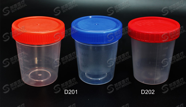 100ml/120ml Sputum container--D201,D202