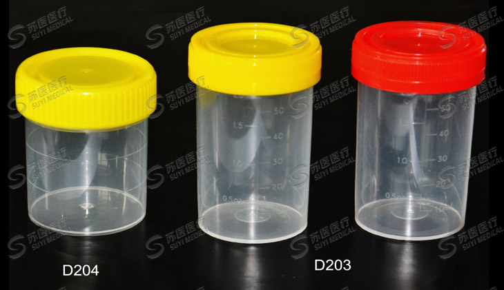 60ml Sputum container --- D203,D204