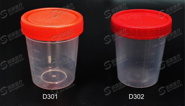 120ml Urine container --- D301,D302