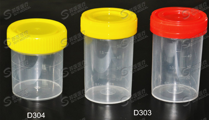 60ml Urine container --- D303,D304