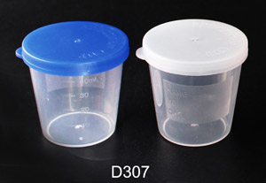 40ml Urine container(Snap cap） -- D307