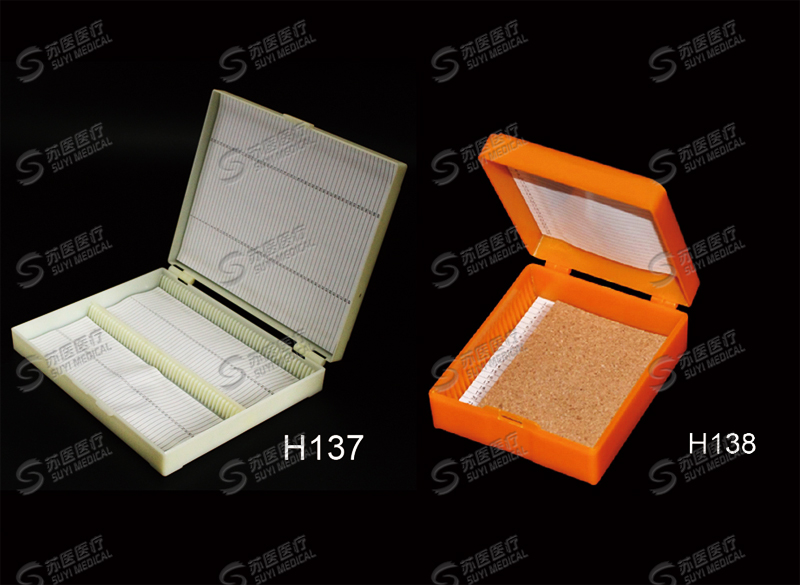 Slide Box --- H137H138