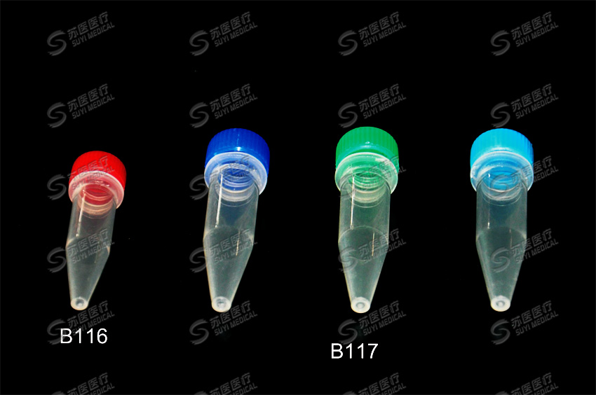 0.5ml,1.5ml Culet Cryovials  --- B211,B212