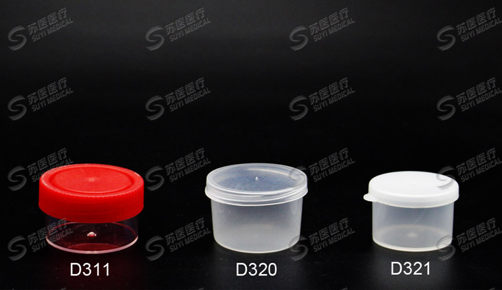 20ml Urine container(Urine cup box) --- D311,D320,D321