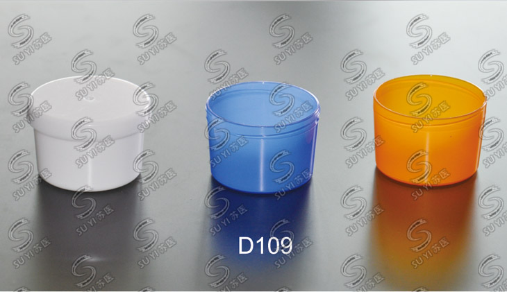 Three color medication cup---D109