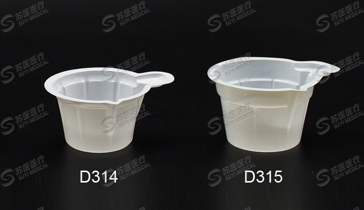 Urine Container  PVC  --- D314,D315