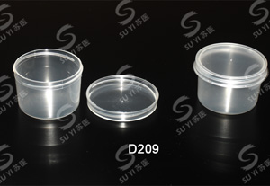 20ml Sputum container，Sputum box --- D209