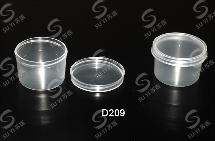 20ml Sputum containerSputum box --- D209