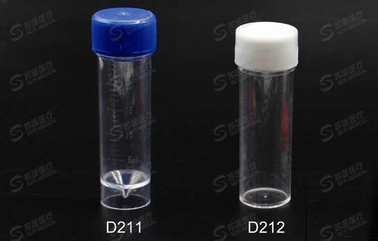 25ml sputum bollteSputum container ---D211,D212