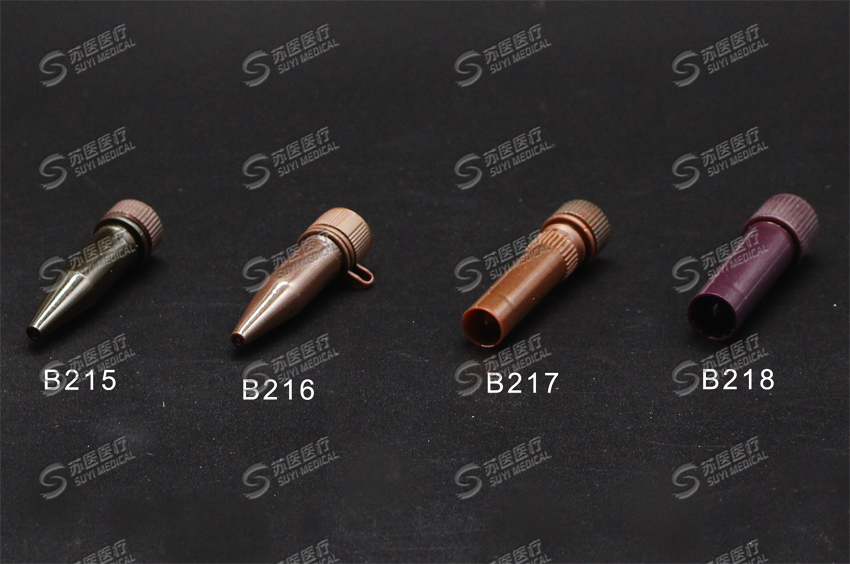 Brown Cryovials  --- B215,B216,B217,B218