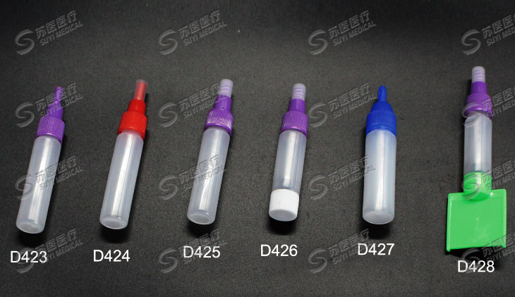 5ml Fecal collection tube ---D423,D424,D425,D426,D427,D428