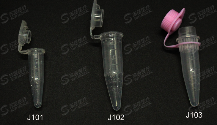 0.5ml/1.5ml Anticoagulation Tube --- J101,J102,J103