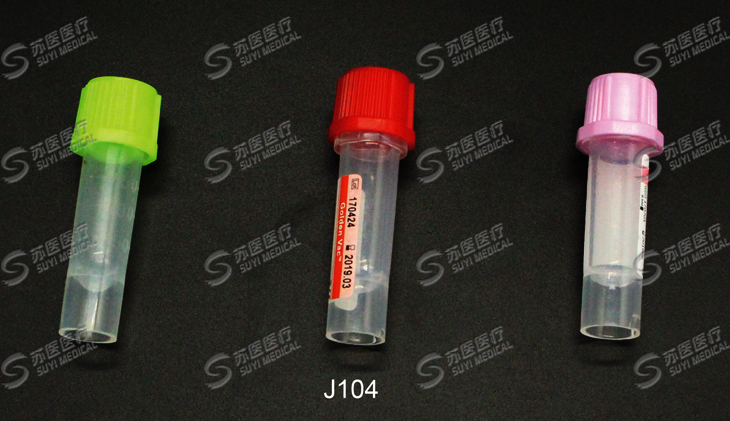 Micro Blood Collection Tube --- J104