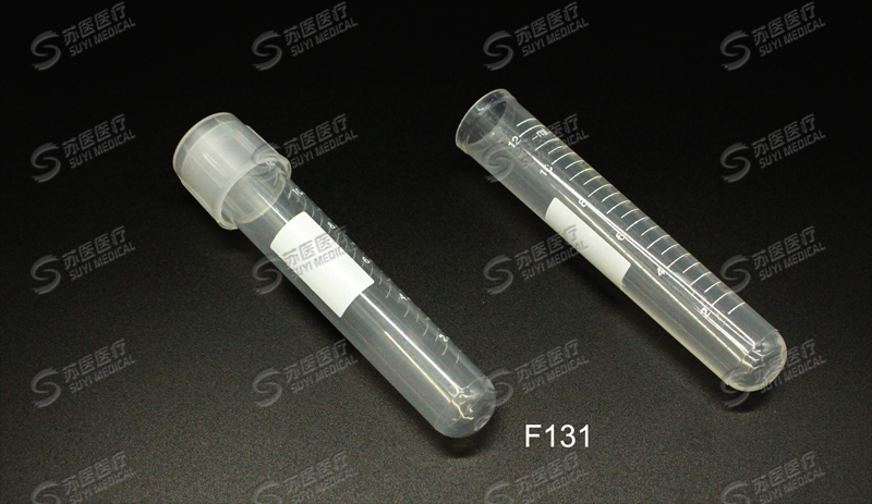 Dual-position culture tube --- F131