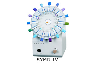 Blood Mixer --- SYMR-IV/E