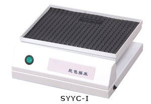 Decolorization Shaker --- SYYC-I/II