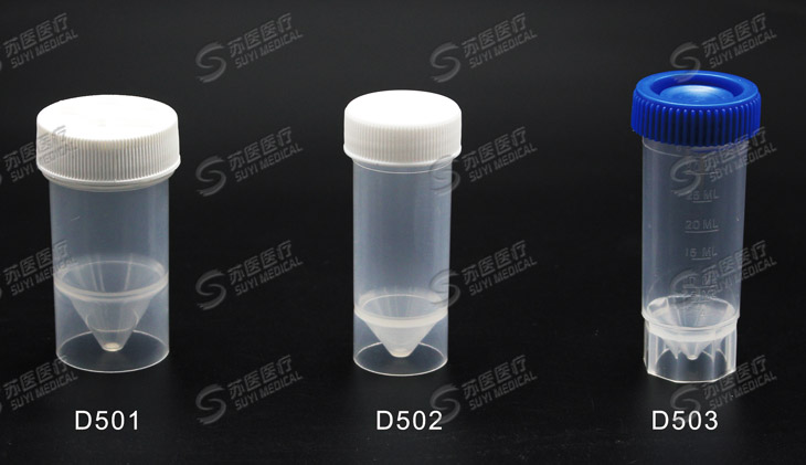 30ml/40ml Reagents cup,Centrifuge bottle --- D501,D502,D503