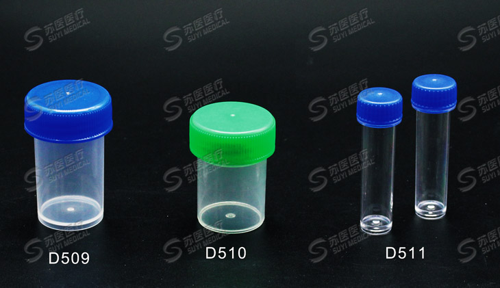 5ml/15ml Reagents cup   --- D509,D510,D511