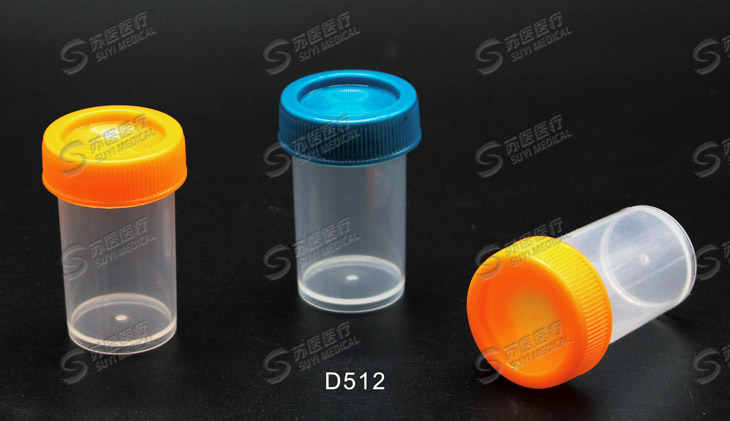 30ml Puncture cup(punctured bottle cap) ---D512