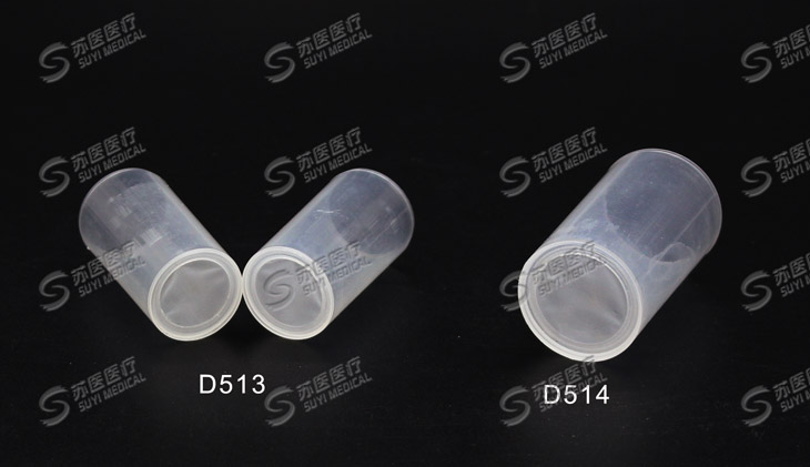 Filter cup ---D513,D514