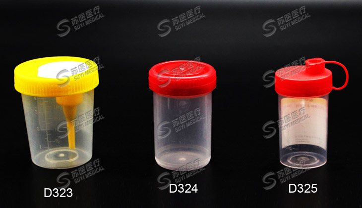 Vacuum Urine CollectorUrine container --- D323,D324,D325