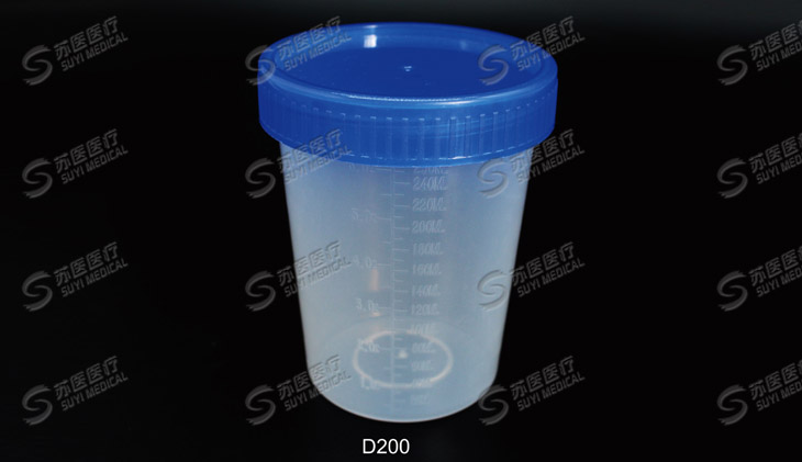 250ml Sputum container ---  D200