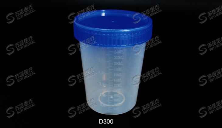 250ml Urine Container ---  D300