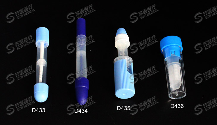 Fecal collection tube --- D433,D434,D435,D436